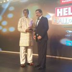 Amitabh Bachchan On Red Carpet Of Hello Hall Of Fame Awards on 29th March 2017